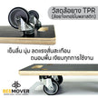 BEEMOVER รถเข็นดอลลี่ ทรงสี่เหลี่ยมผืนผ้า รถเข็นไม้ รถเข็นเฟอร์นิเจอร์เคลือบกันน้ำ BT-WD-440230 (Size S)