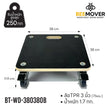 BEEMOVER รถเข็นดอลลี่ ทรงสี่เหลี่ยม รถเข็นไม้ รถเข็นเฟอร์นิเจอร์เคลือบกันน้ำ BT-WD-380380B