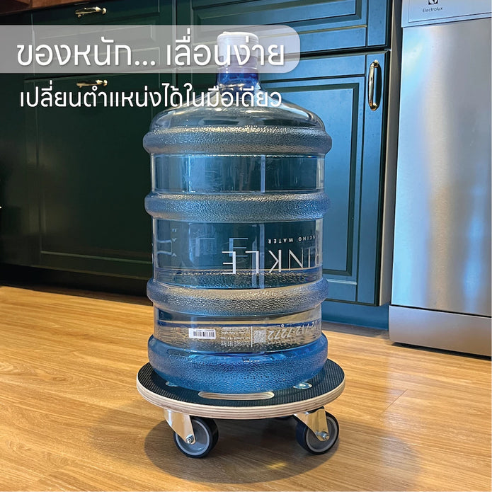 BEEMOVER รถเข็นดอลลี่ รถเข็นไม้ รถเข็นเฟอร์นิเจอร์เคลือบกันน้ำ BT-WD-315
