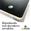 BEEMOVER รถเข็นดอลลี่ ทรงสี่เหลี่ยม รถเข็นไม้ รถเข็นเฟอร์นิเจอร์เคลือบกันน้ำ BT-WD-380380B
