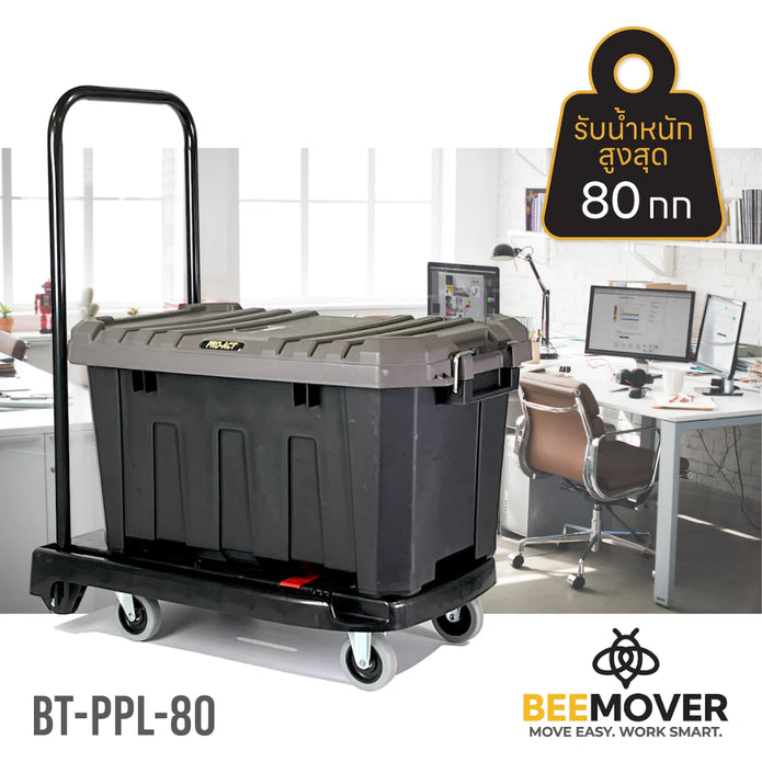 beemover hand truck