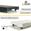 beemover dolly