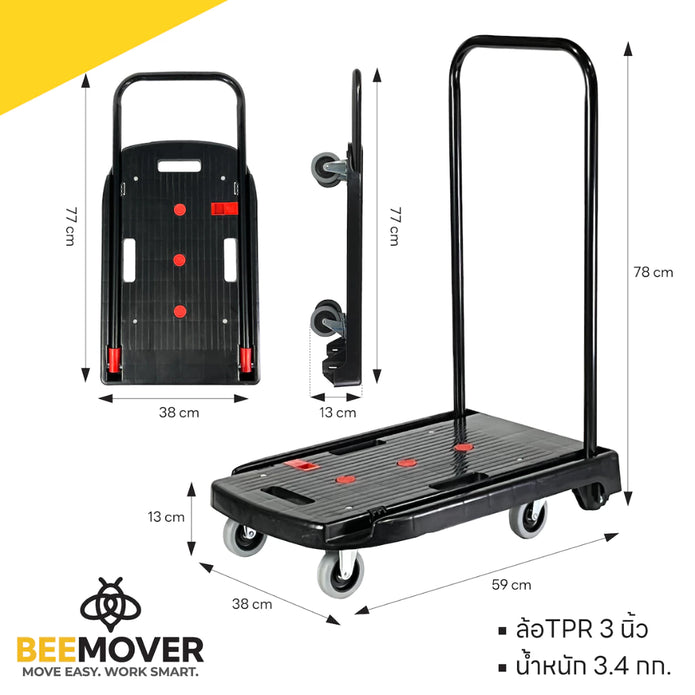 beemover