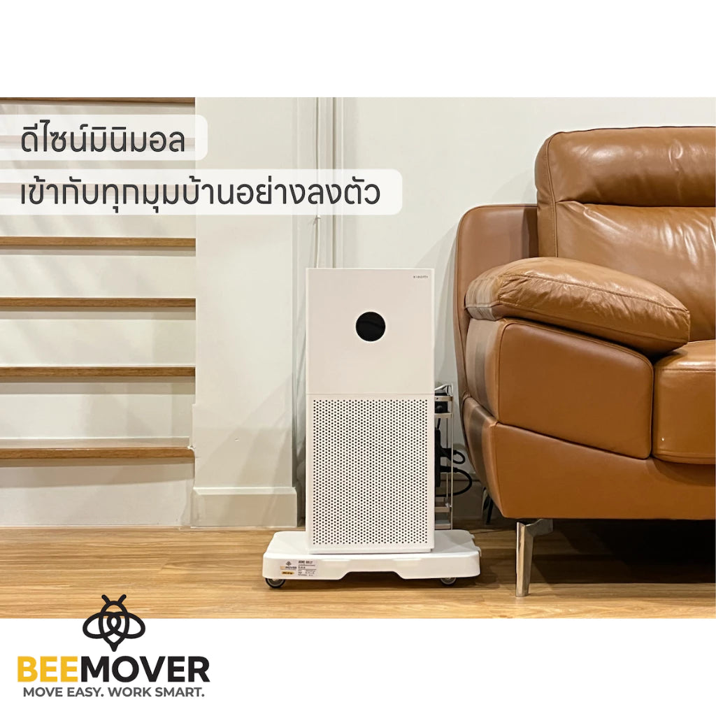 beemover รถเข็นดอลลี่