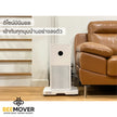 beemover รถเข็นดอลลี่