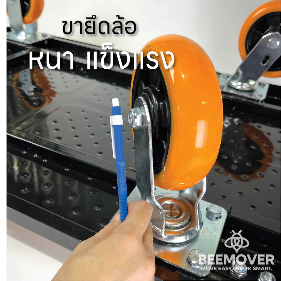 รถเข็นสำหรับงานหนัก รถเข็นพื้นเหล็ก รถเข็น Heavy Duty สำหรับงานมืออาชีพ 700กก. BT-SPH-700