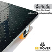 รถเข็นสำหรับงานหนัก รถเข็นพื้นเหล็ก รถเข็น Heavy Duty สำหรับงานมืออาชีพ 700กก. BT-SPH-700